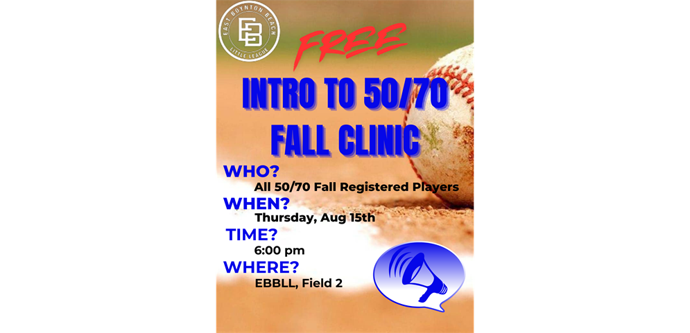 Intro to 50/70 Fall Clinic